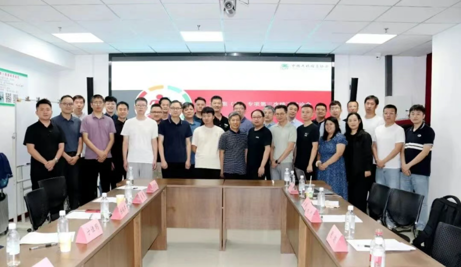 1757811623562071.png image.png