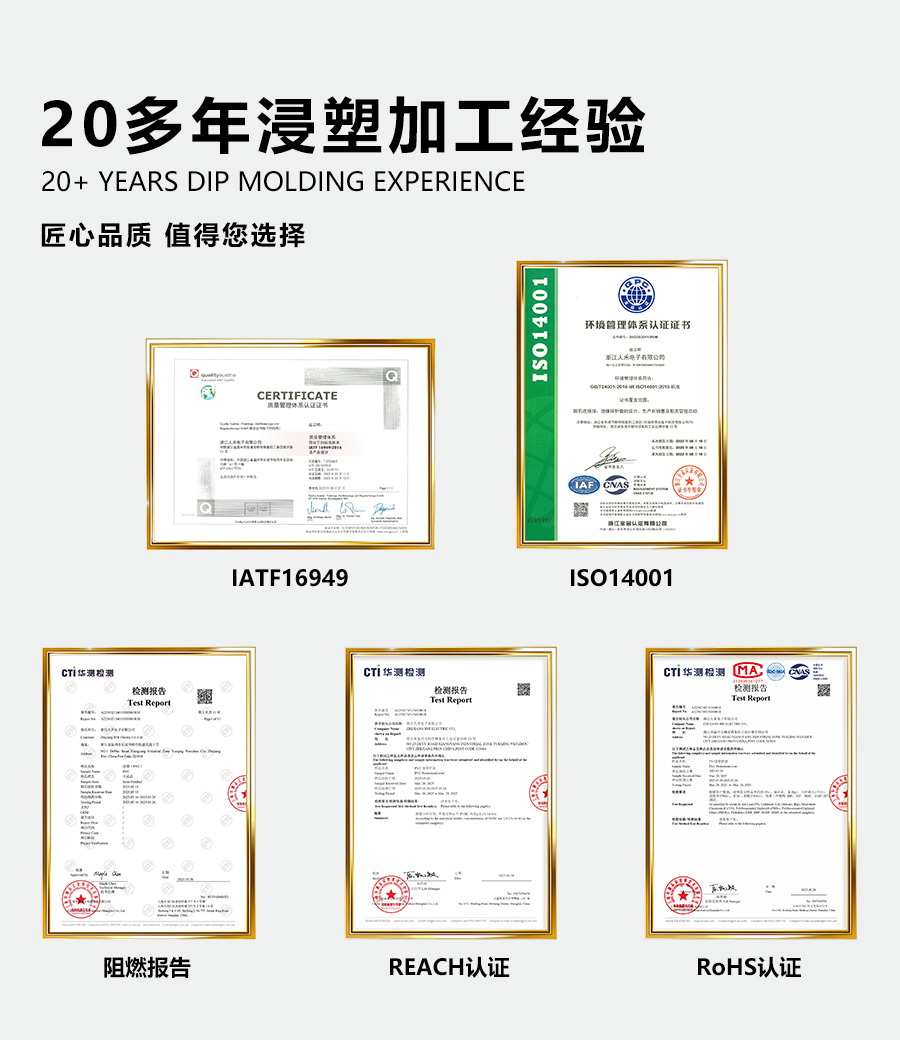 鋁排|銅排|銅排軟連接|軟銅排|鋁巴|高壓母排